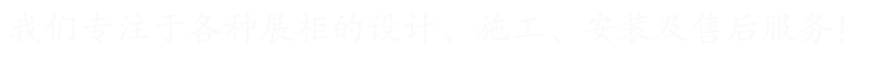 Ԓ(hu)